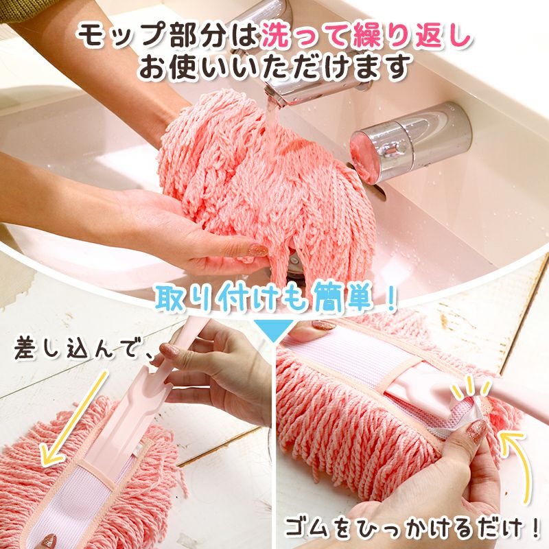 ささっと ハンディ | レック公式オンラインショップ【通販】