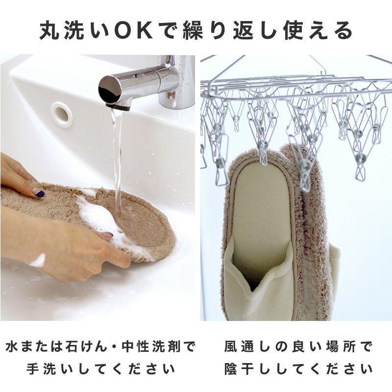 未開封 未使用 激落ちくん スリッパ Mサイズ 50個 LEC（レック） スリッパ モップ お掃除 激落ちくん Mサイズ 2足セット