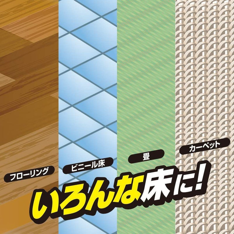 激コロ すご技カット ハイブリッド粘着タイプ 50周 6個パック