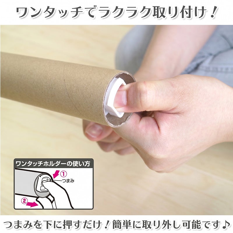  激落ち カーペットクリーナー ショート本体