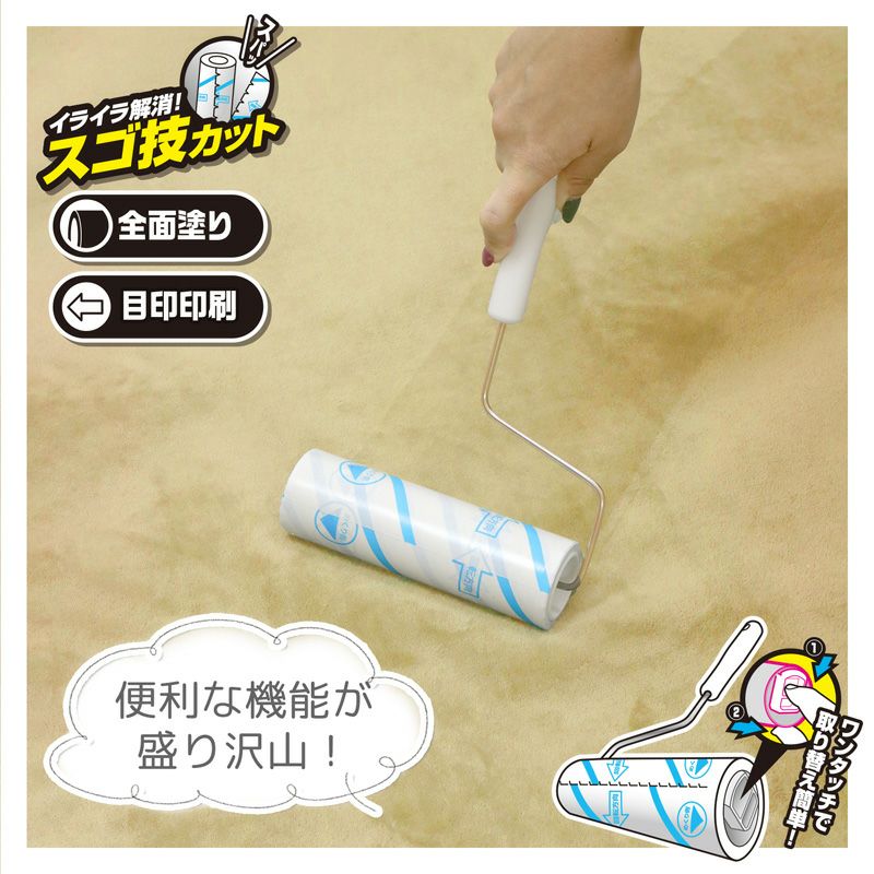 激落ち カーペットクリーナー ショート本体 | レック公式オンライン