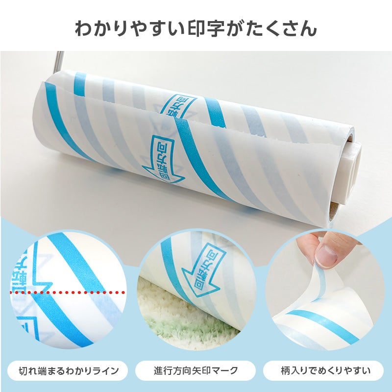  激落ち カーペットクリーナー ショート本体