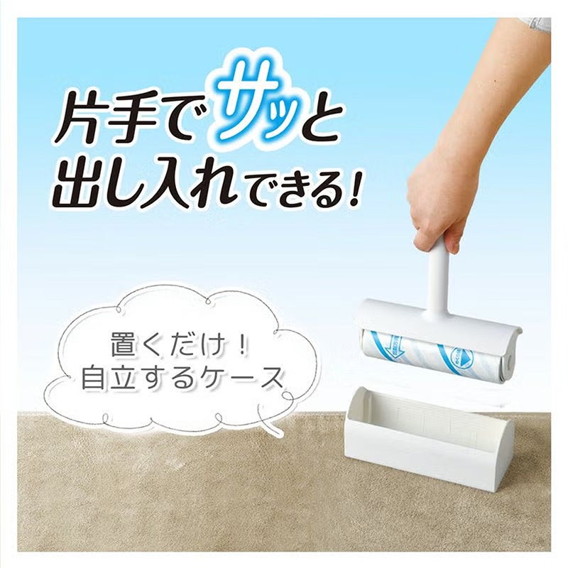 激コロ すご技カット 本体 ショートタイプ