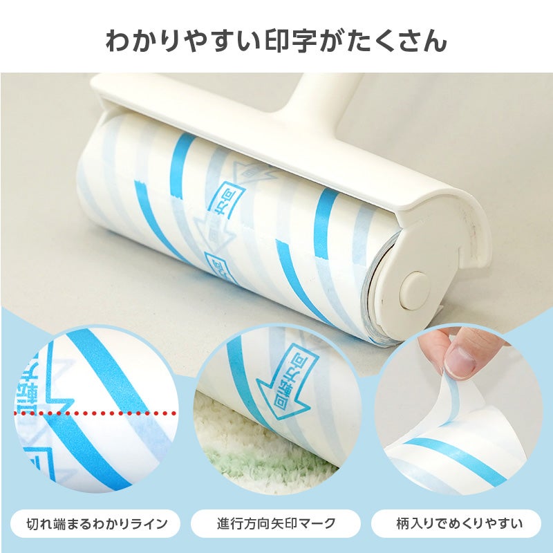 激コロ すご技カット 本体 ショートタイプ