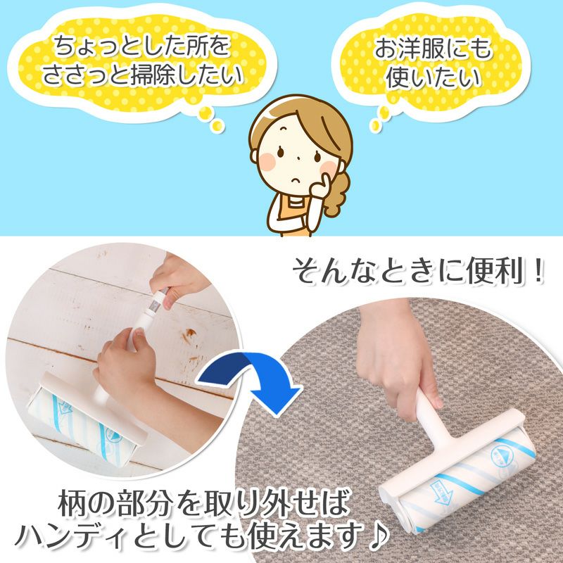 激コロ スゴ技カット 本体 ロング伸縮タイプ | レック公式オンライン