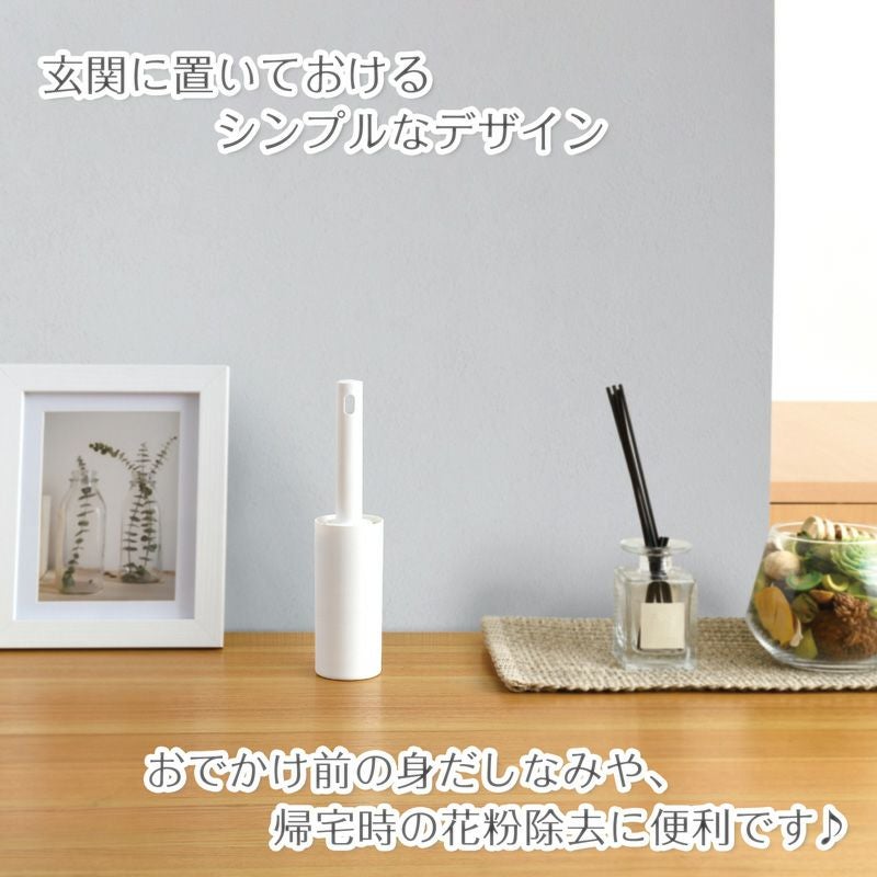 激落ち 衣類用 粘着クリーナー 50周 2個入 | レック公式オンライン