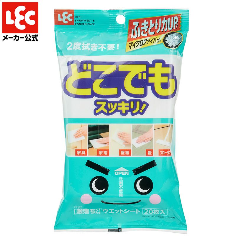 000000000610-09.jpg?size=l&w=