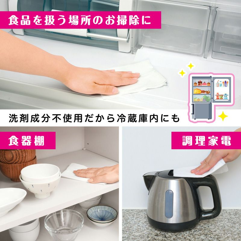冷蔵庫・トースター・電子レンジ・掃除機 スチームオープントースター 4枚 分解できる YTU-CDC130 山善 | 山善