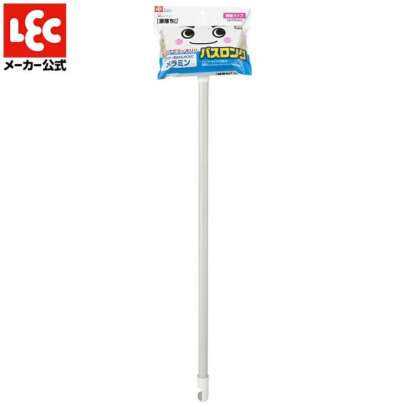 激落ち メラミンバスクリーナー ロング | レック公式オンライン