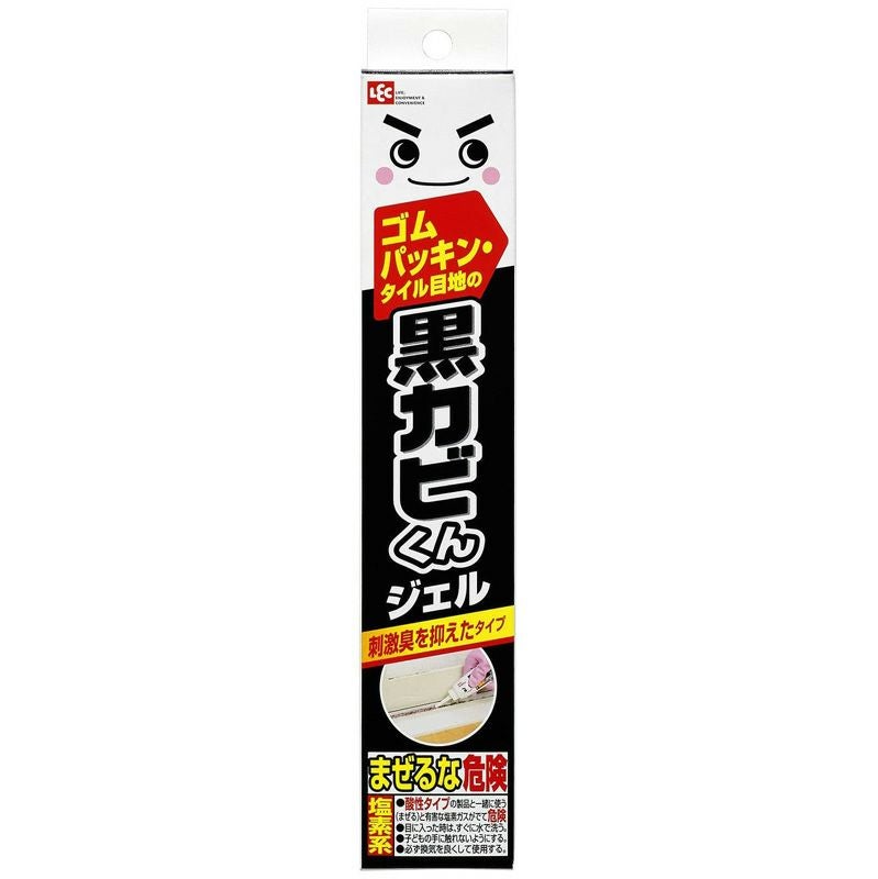 激落ち 黒カビくん カビ取りジェル 100g | レック公式オンライン