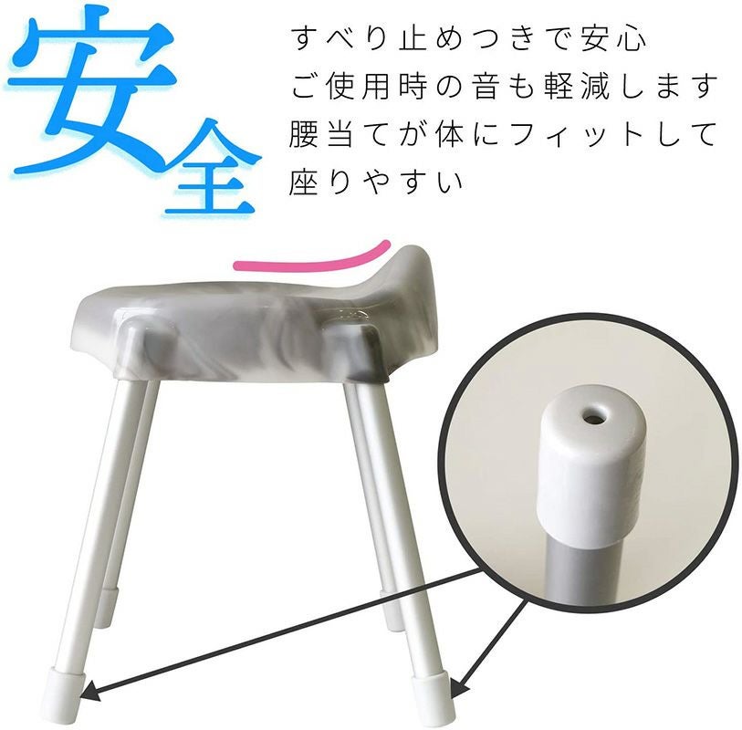デフィ アルミ風呂いすワイド 32cm | レック公式オンラインショップ