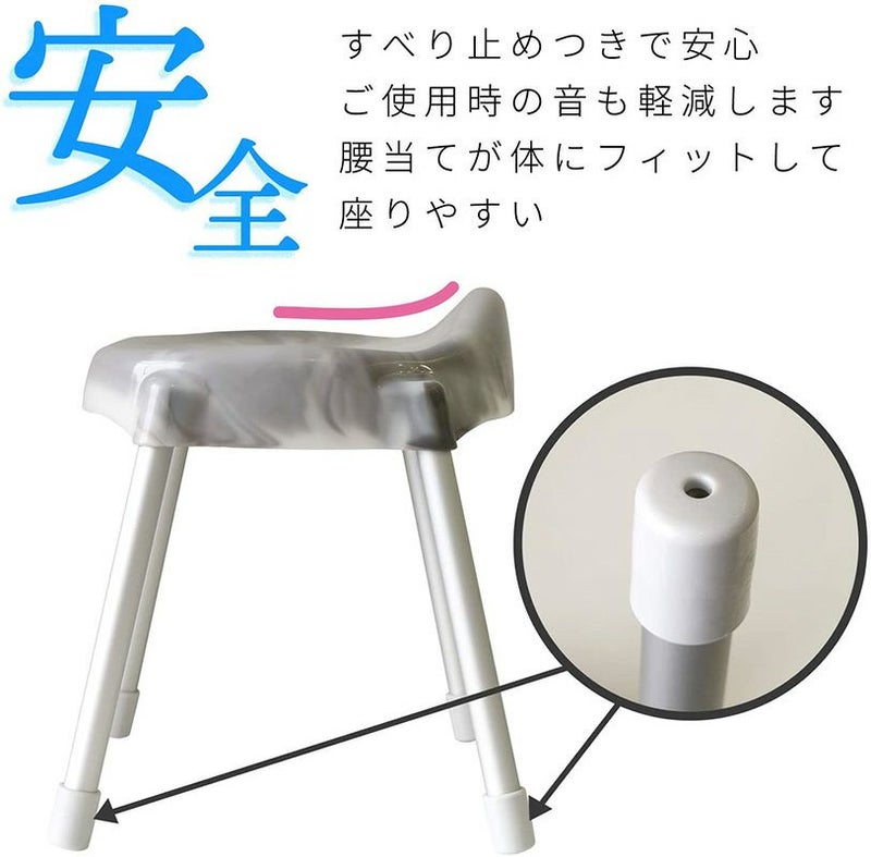 デフィ アルミ風呂いすワイド 32cm