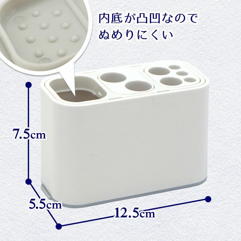 オーラルケアスタンド | レック公式オンラインショップ【通販】