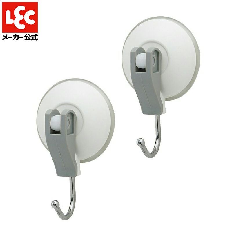 耐荷重3.5kg お風呂フック プッシュ式吸盤タイプ S 2個入 | レック公式