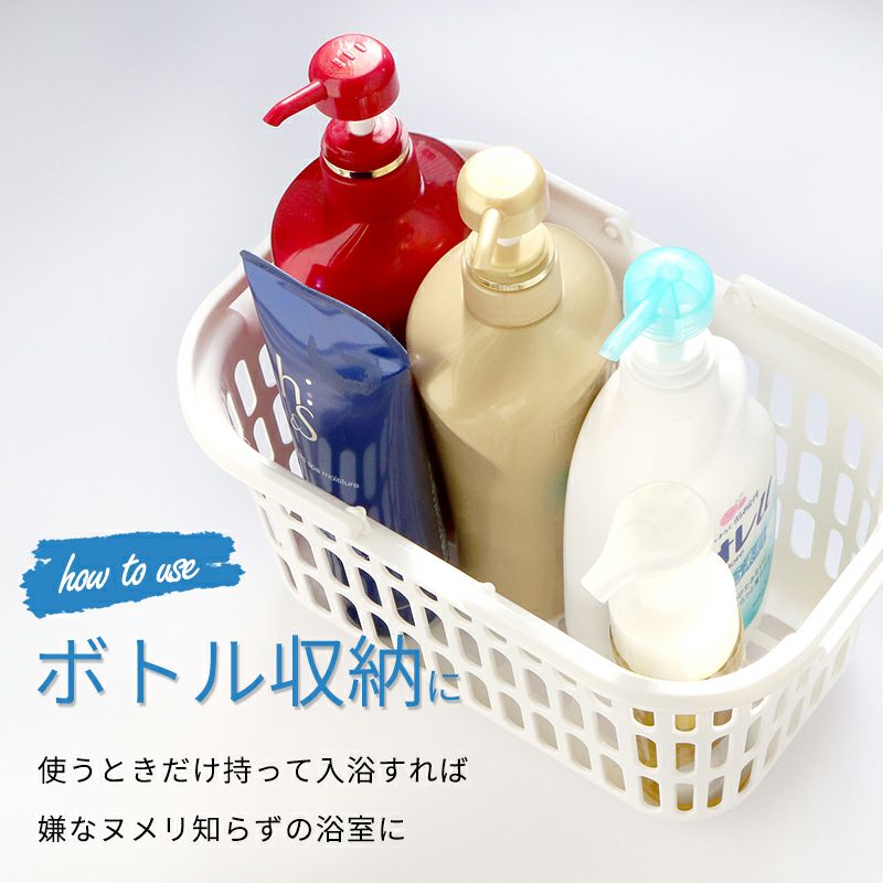 ミニバスケット | レック公式オンラインショップ【通販】