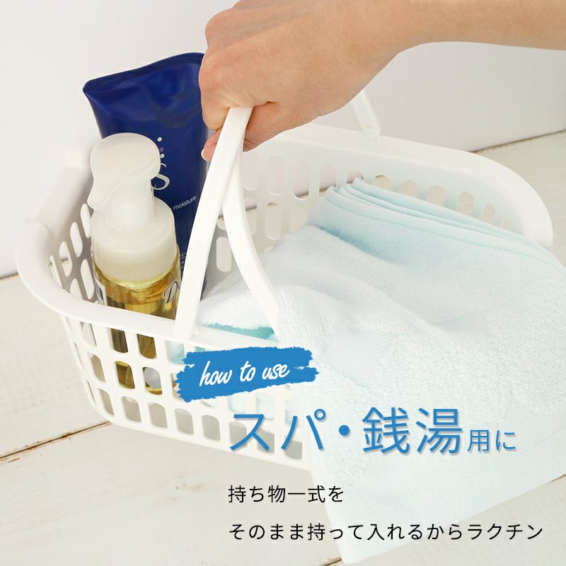 ミニバスケット | レック公式オンラインショップ【通販】