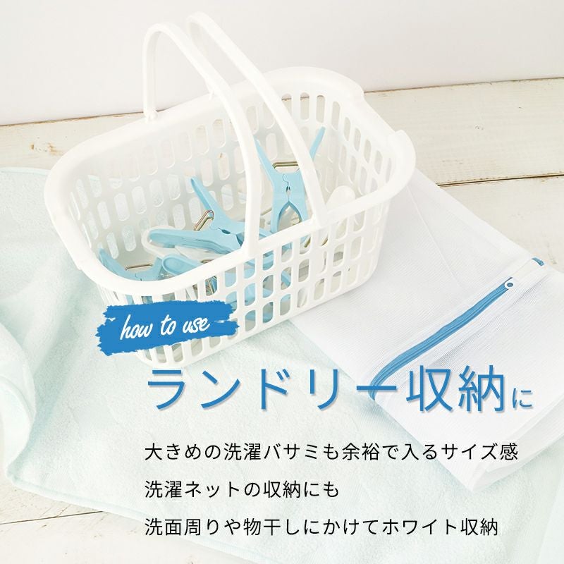 ミニバスケット | レック公式オンラインショップ【通販】