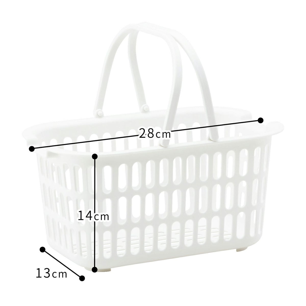 ミニバスケット