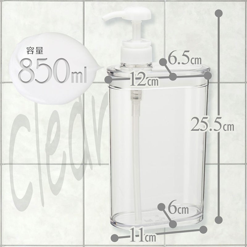 詰め替え用 スリムディスペンサー