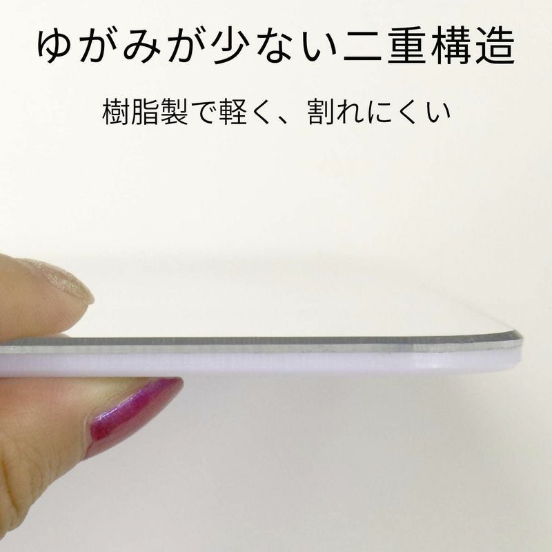 割れにくい ミラー くり返し使える吸着シートタイプ Lサイズ(255×335Hmm)