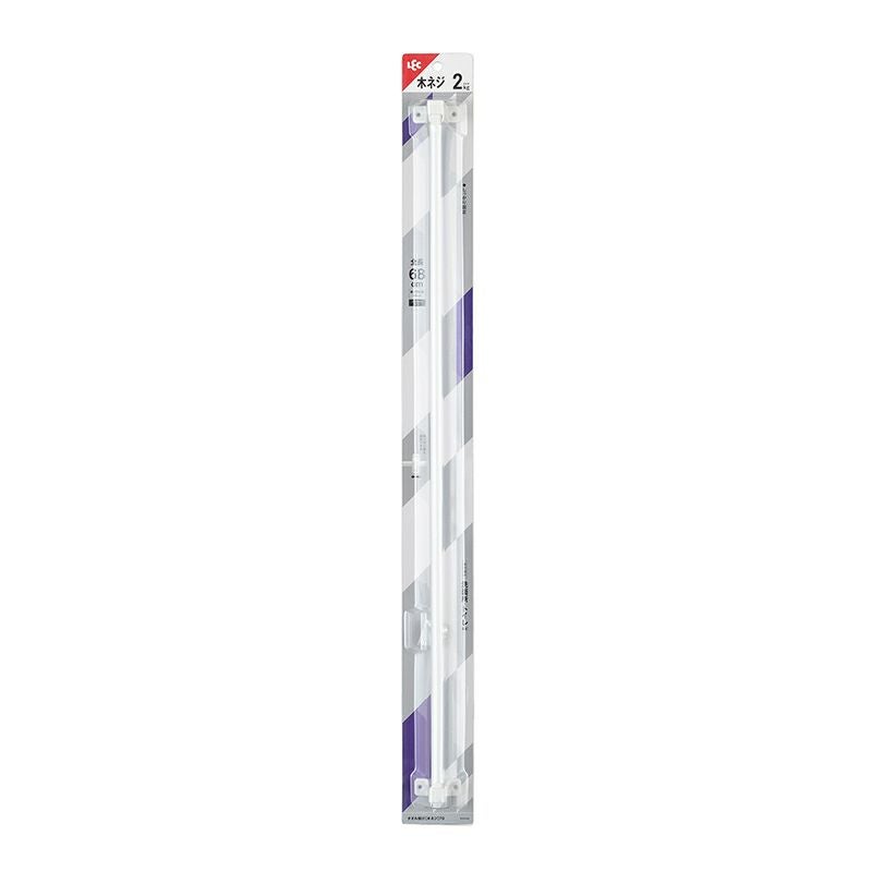 タオル掛け 木ネジタイプ 干し幅65cm(全長68cm) | レック公式