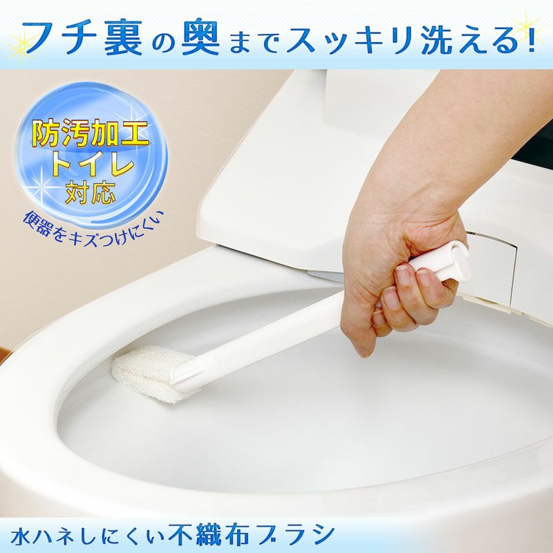 激落ちくん ワンタッチ交換 トイレクリーナー ラバータイプ | レック
