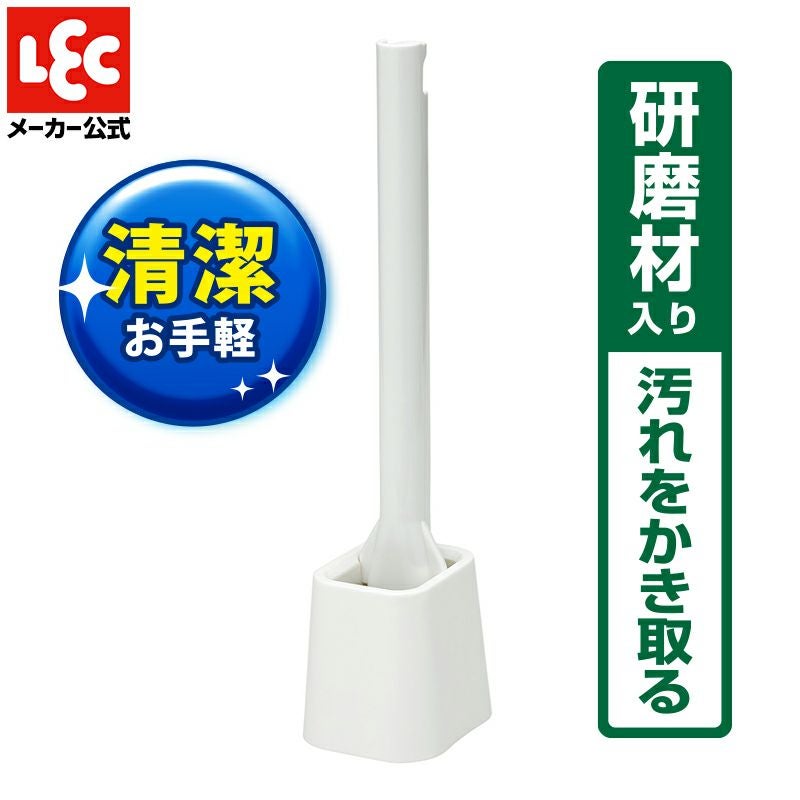 激落ち ワンタッチ交換 トイレクリーナー 研磨タイプ | レック公式