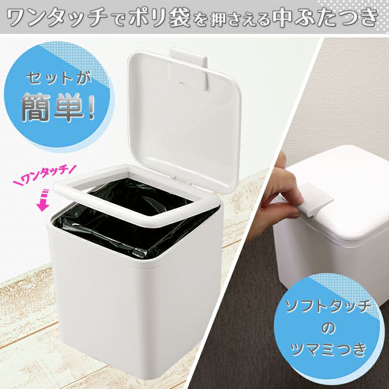 corron トイレポット | レック公式オンラインショップ【通販】