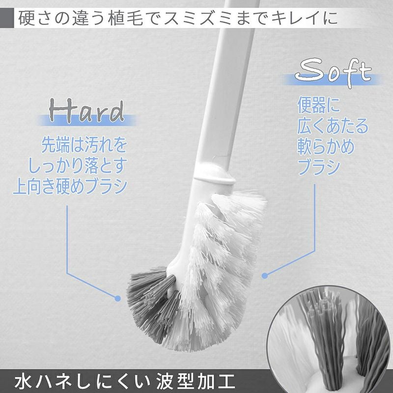 KAKU ケース付 トイレブラシ | レック公式オンラインショップ【通販】