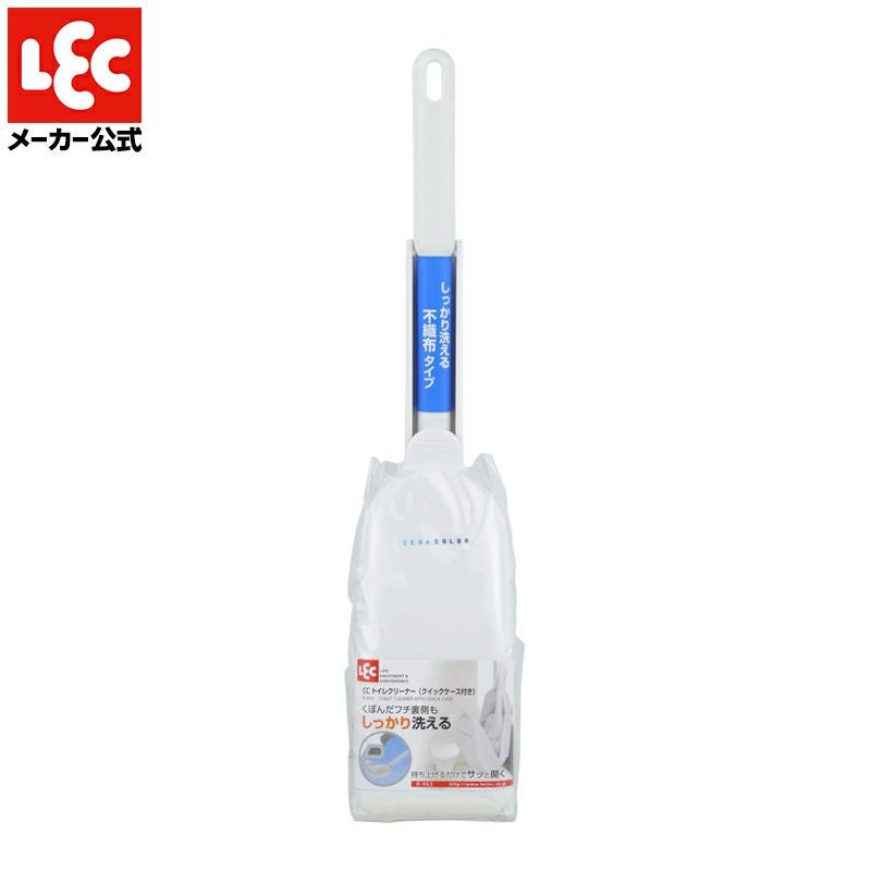 ceracolor クイックケース付き トイレクリーナー | レック公式