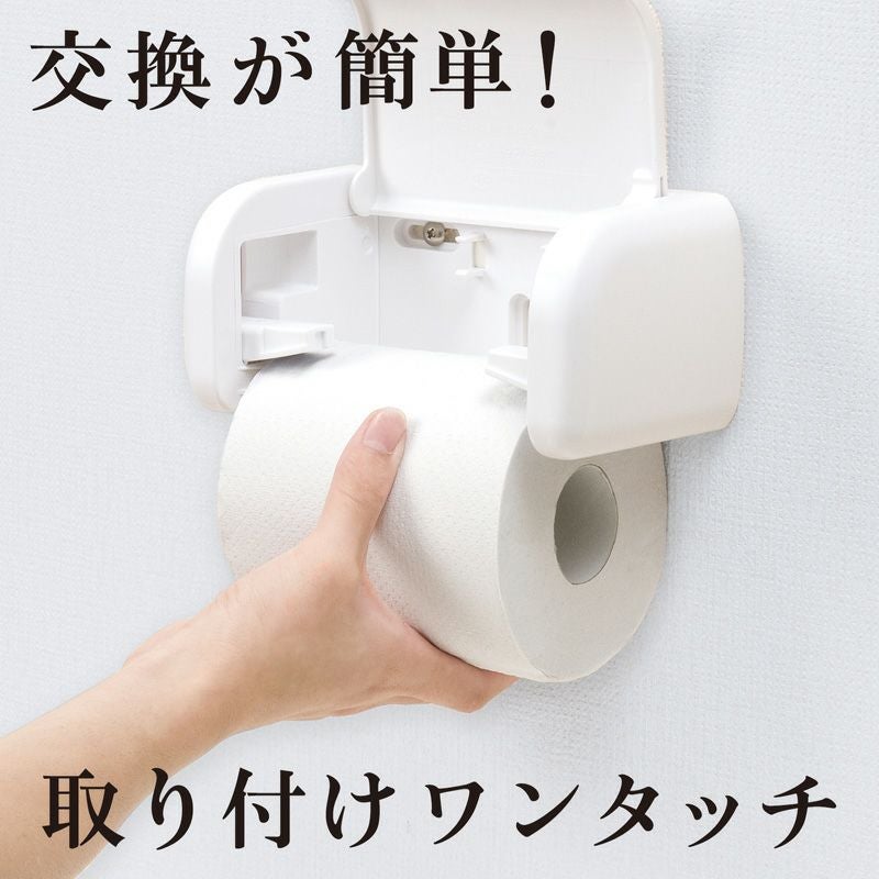 ceracolor 片手で切れる ペーパーホルダー | レック公式オンライン