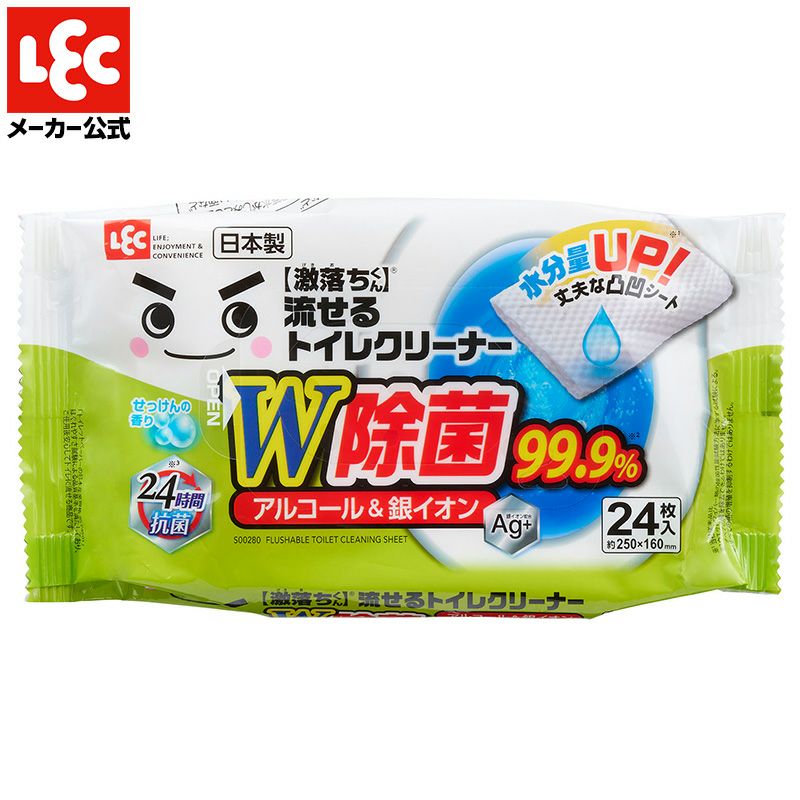 激落ち 流せる 除菌 トイレクリーナー 24枚入 | レック公式オンライン