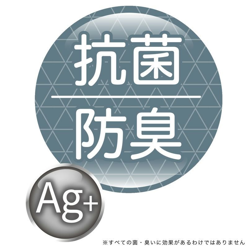 ぴたQ 吸着便座シート 無地タイプ 3組 (ピンク／ブルー／グリーン