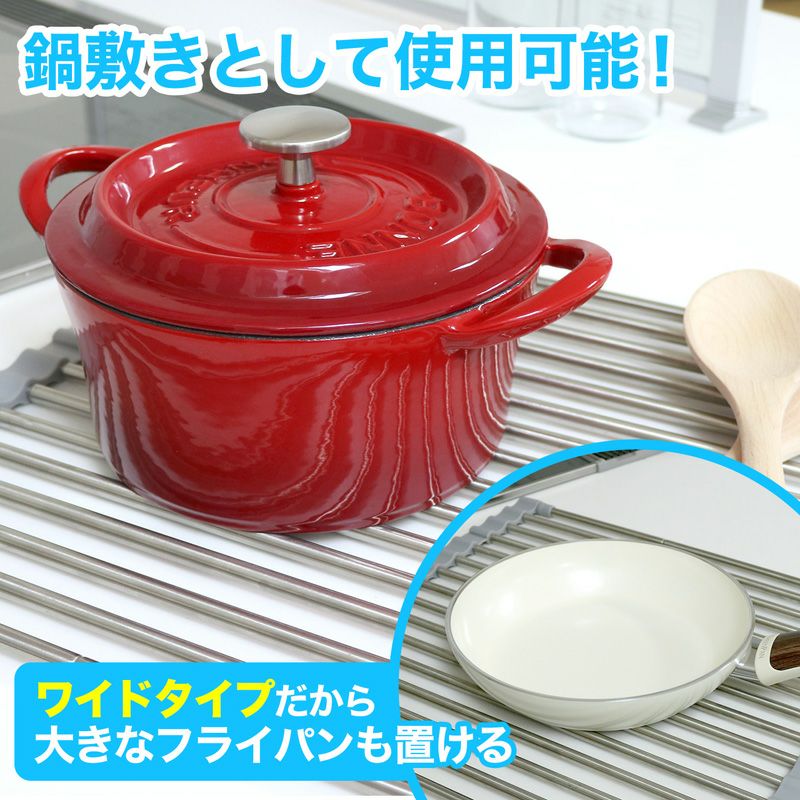 折りたたみシンク 送料無料】たためる シンクスライドラック ワイドタイプ | レック公式