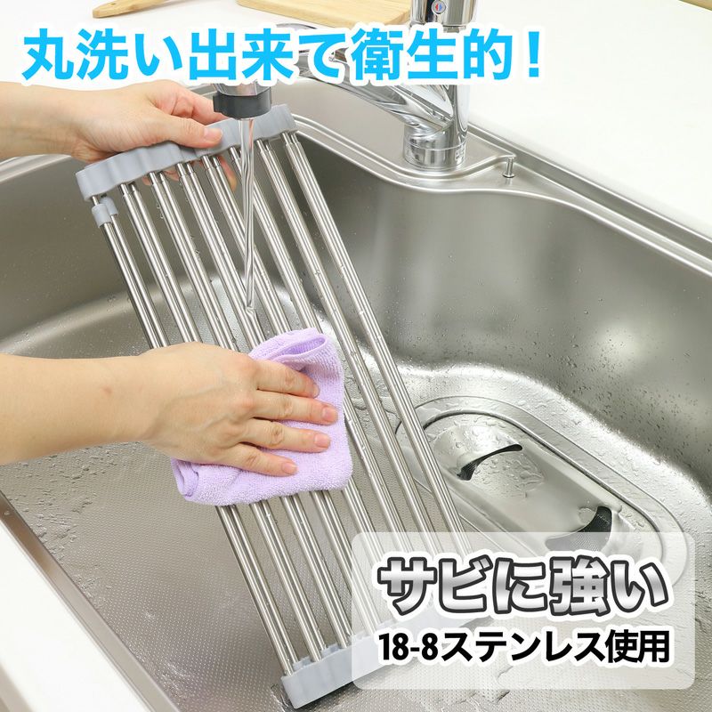 折りたたみシンク 送料無料】たためる シンクスライドラック ワイドタイプ | レック公式