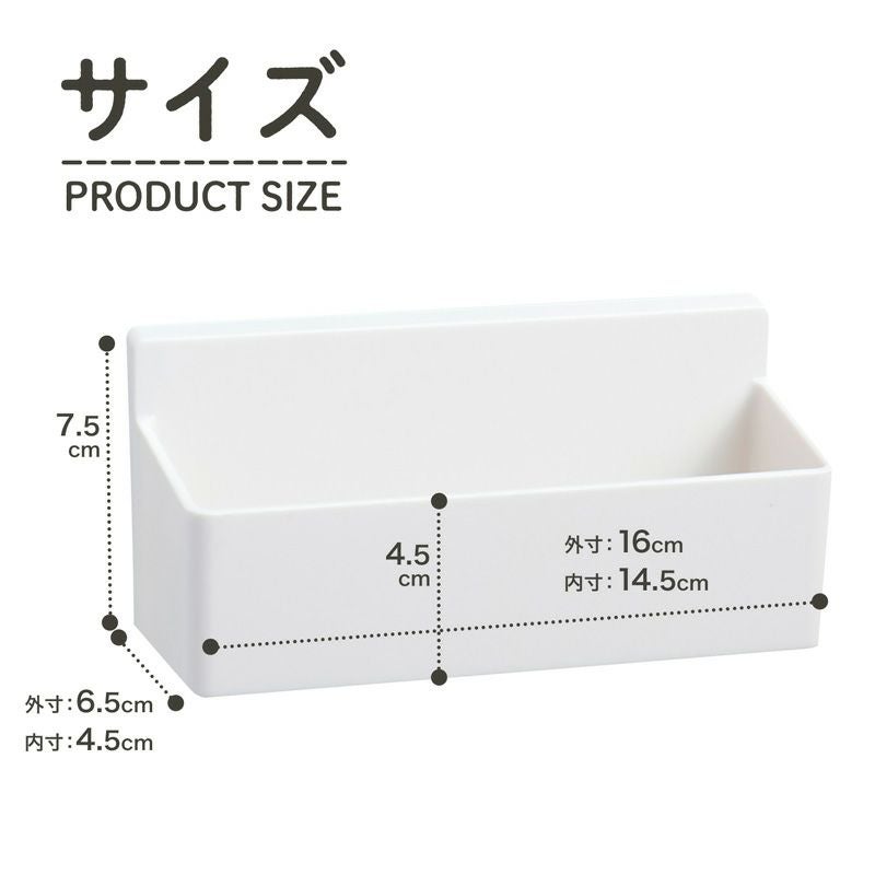 HARU スパイスラック S くり返し貼れる吸着シートタイプ