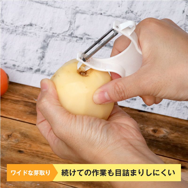 レック kitchenex ピーラー | レック公式オンラインショップ【通販】