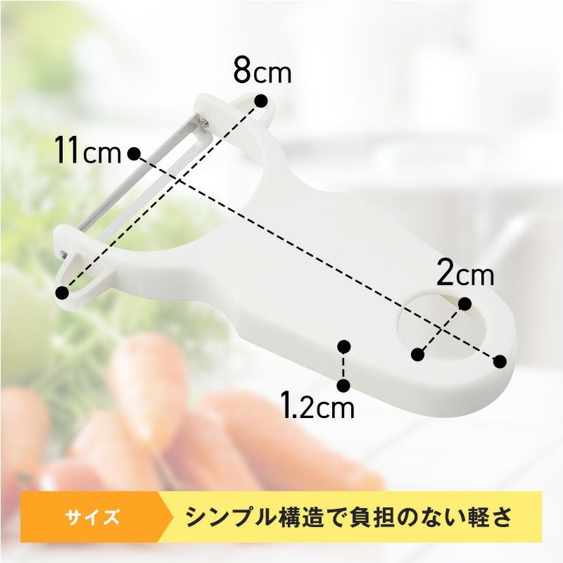 レック kitchenex ピーラー | レック公式オンラインショップ【通販】
