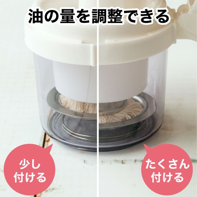 Kitchenex 油引き | レック公式オンラインショップ【通販】
