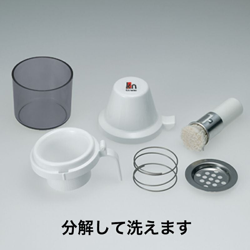 Kitchenex 油引き | レック公式オンラインショップ【通販】
