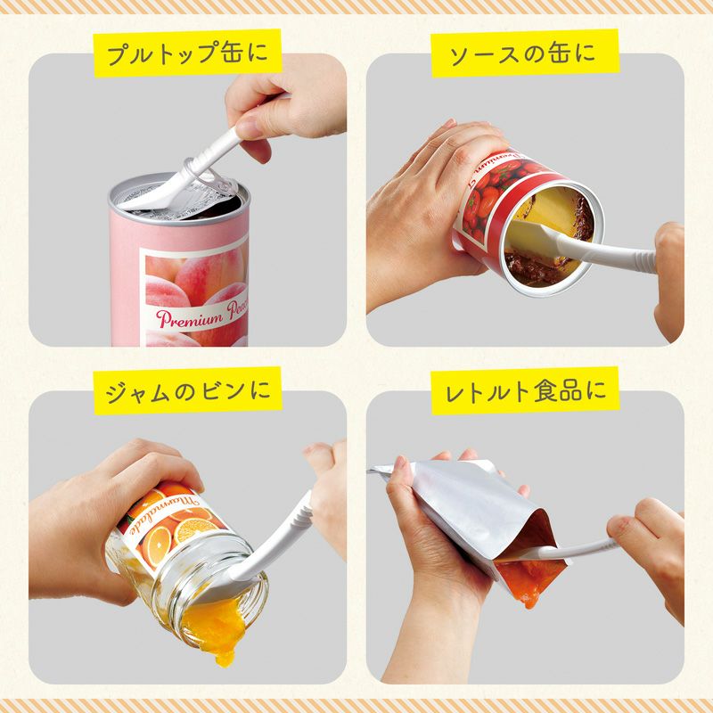 ビン・缶用 スクレーパー | レック公式オンラインショップ【通販】