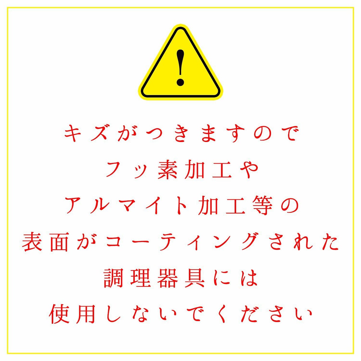  激落ち コゲ落とし お徳用 3個入