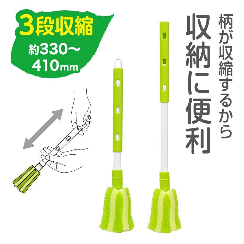 激落ち クリーニングビーズ配合 ボトル洗い | レック公式オンライン