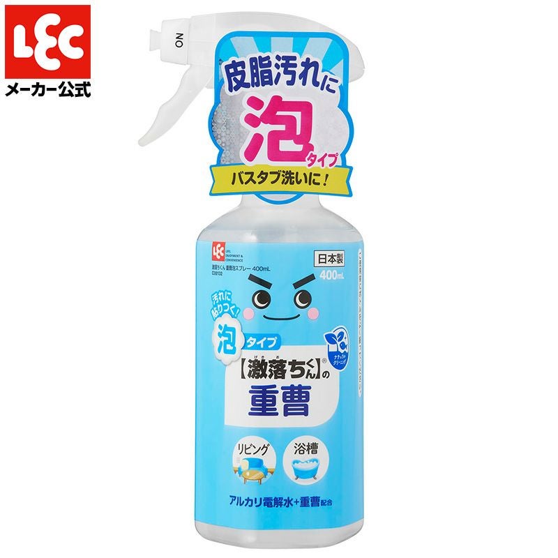 激落ち 重曹 泡スプレー 400ml | レック公式オンラインショップ【通販】