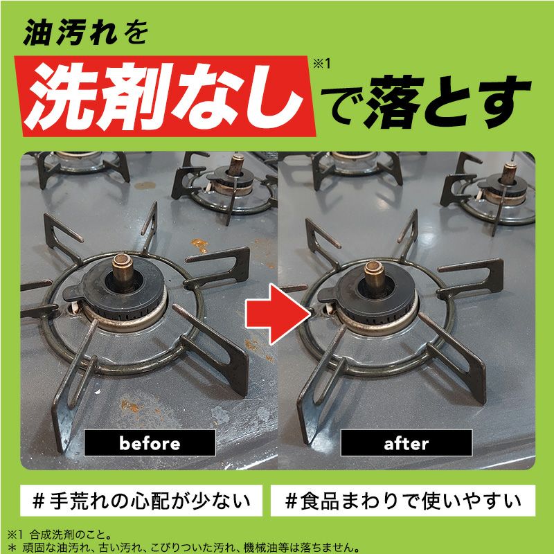 sase.g666 　泡三　四本　お値引き専用ページ yokp1DyFd984REIWoBAslrLp5LFkld
