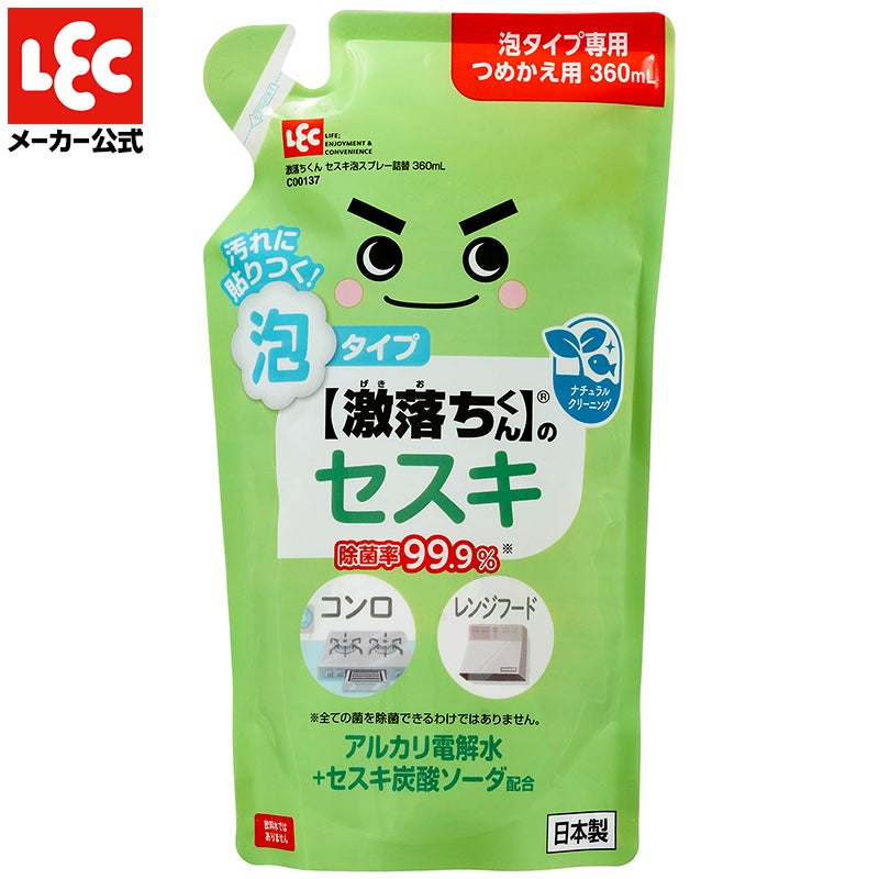 激落ち クエン酸 泡スプレー詰替え用 360ml | レック公式オンライン