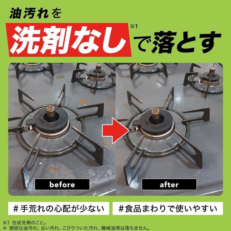 激落ち セスキ 泡スプレー詰替え用 360ml