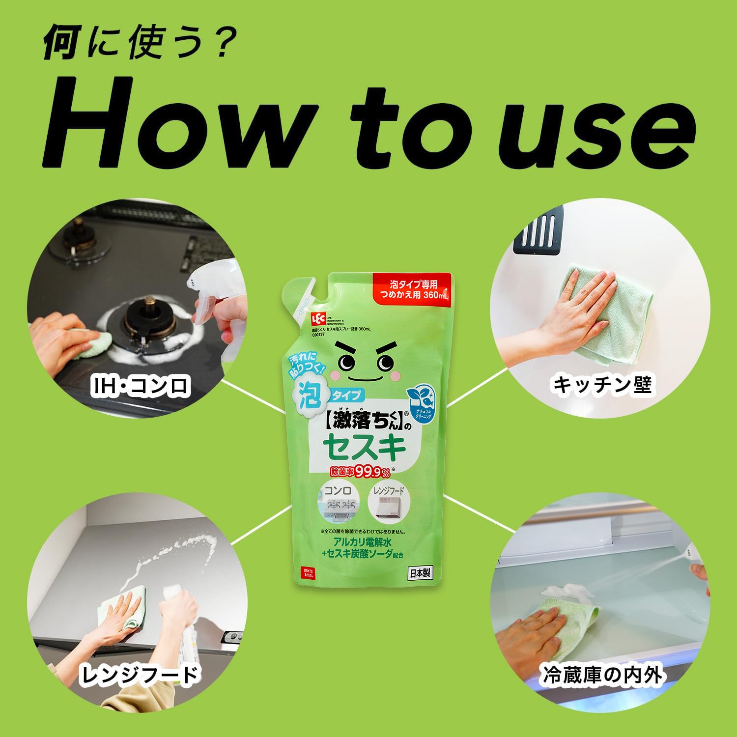 sase.g666 　泡三　四本　お値引き専用ページ 泡キュット ソフトスポンジ3P | 製品情報 | 株式会社オーエ