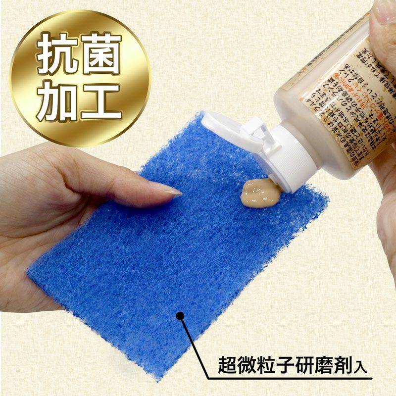 たわし③ 茂木和哉 超人たわしZ | レック公式オンラインショップ【通販】