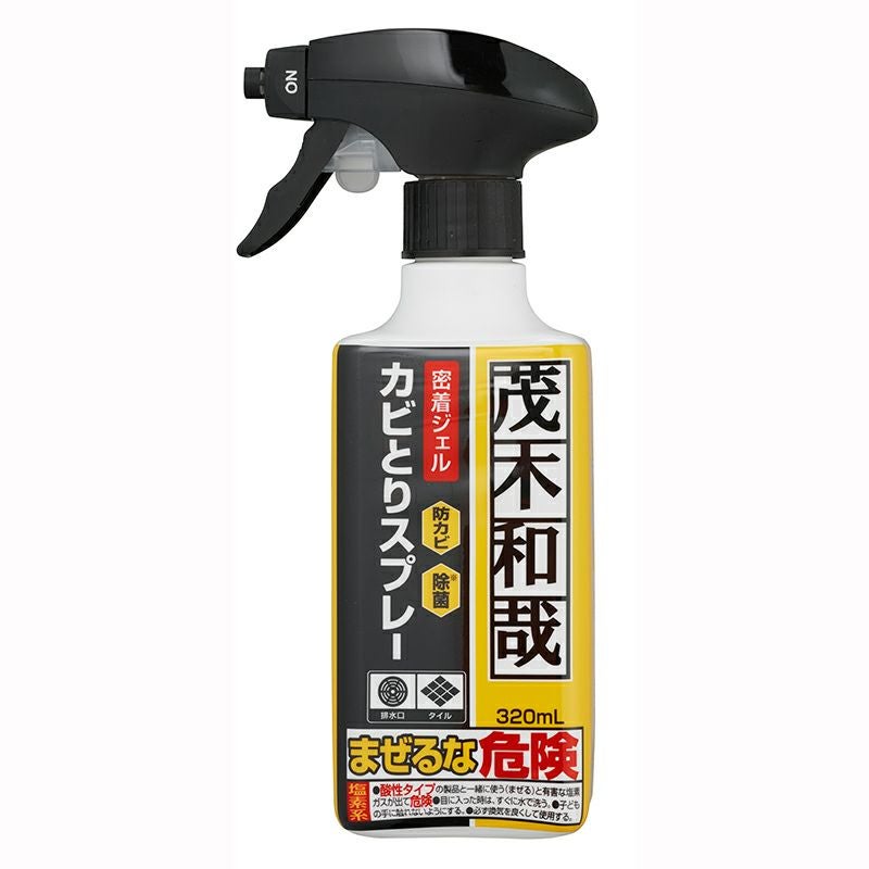 カビさん専用 KEIさん専用 けいさま専用 keiさま専用 ☺︎さま専用
